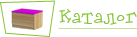 Каталог